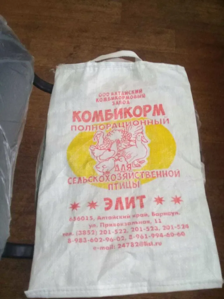 комбикорма и кормосмеси ГОСТ по 9 руб в Барнауле 25