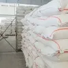 мука пшеничная на экспорт в Барнауле 2