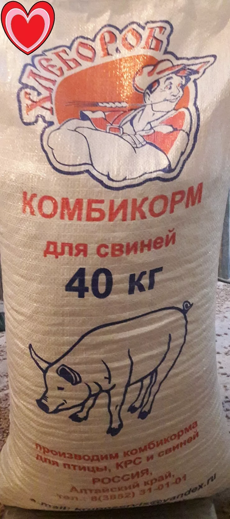 комбикорм для свиней в Барнауле