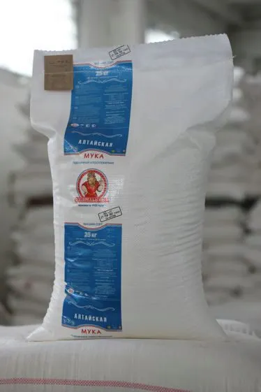 фотография продукта Мука пшеничная в/с ТМ "От Мельника"